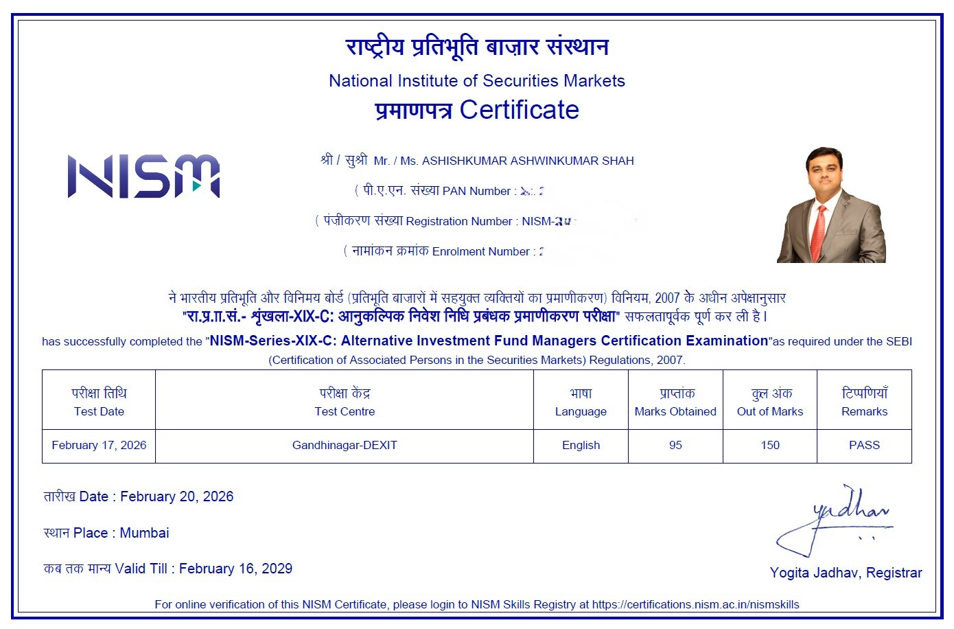 Ashishkumar Shah NISM Exams Testimonial